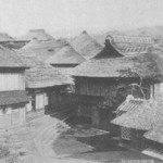 明治初期の奈良屋旅館