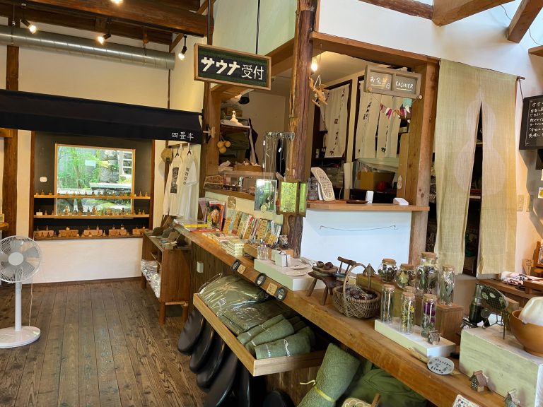 サウナ NARAYA+の写真